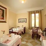 Frühstückspension Al Mercato Di Elca Srl 3*